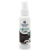 Men’s Care Deodorant Antimicrobial Spray