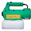 DIY - Disinfect & Protect Kit - Disinfectant, Protectant and Fogger - Image 3